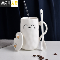 三维工匠创意陶瓷马克杯结婚婚礼送礼礼盒套装情侣对杯一对水杯杯子带盖勺