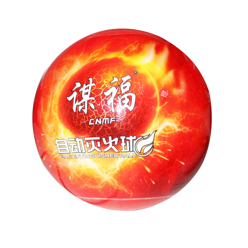谋福多功能智能手工具套装便携设计专业级五金工具箱高效耐用高清大图