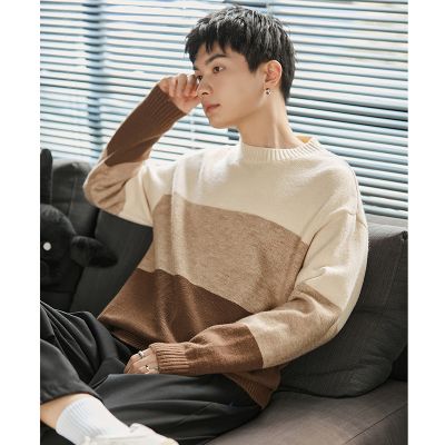 唐狮针织衫男男士毛衣男毛衣男条纹圆领毛衫毛衣男士