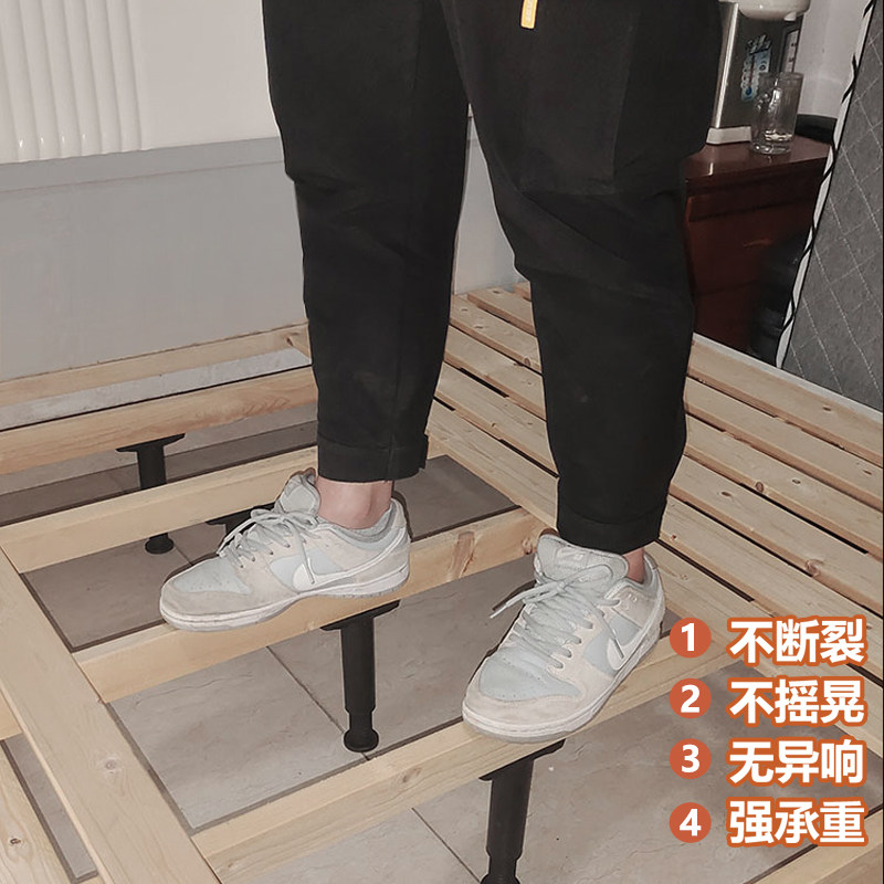 横梁支撑脚塑钢脚床板支撑架床架子杆床底承重支架骨架床撑加固柱 20厘米高/只(20-35厘米调节) 配螺丝高清大图