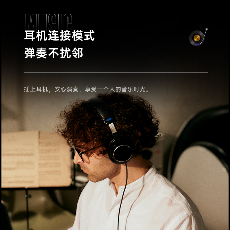 卡西欧电钢琴PXS5000 PUG系列混合重锤88键便携考级演奏家用蓝牙双电时尚电钢琴