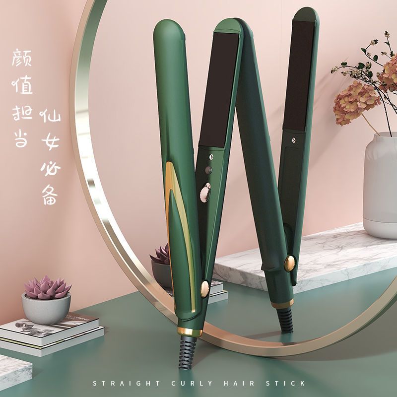 卷发棒直发棒两用迷你拉直发夹板神器干湿不伤发学生调温刘海熨板 VIP款-星耀黑