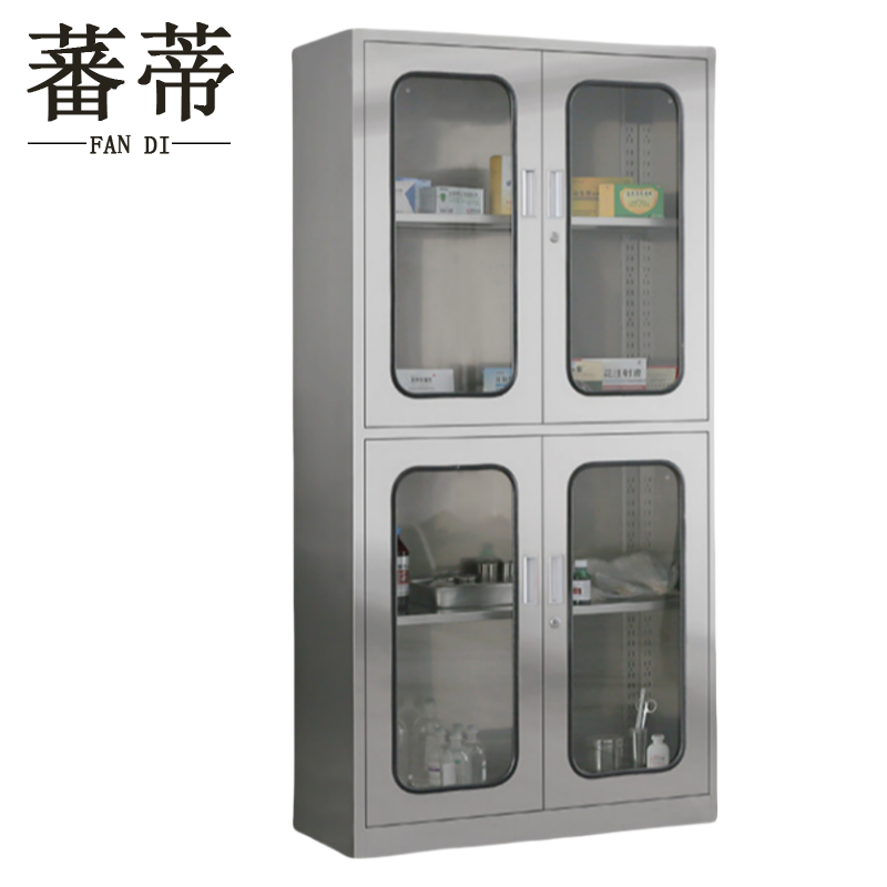 蕃蒂文件柜上下玻台