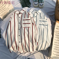 2018夏季白色条纹七分短袖衬衫男士加肥大码休闲衬衣韩版潮流男装