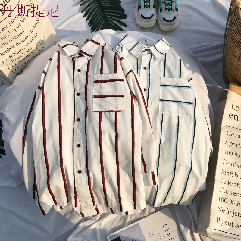 2018夏季白色条纹七分短袖衬衫男士加肥大码休闲衬衣韩版潮流男装