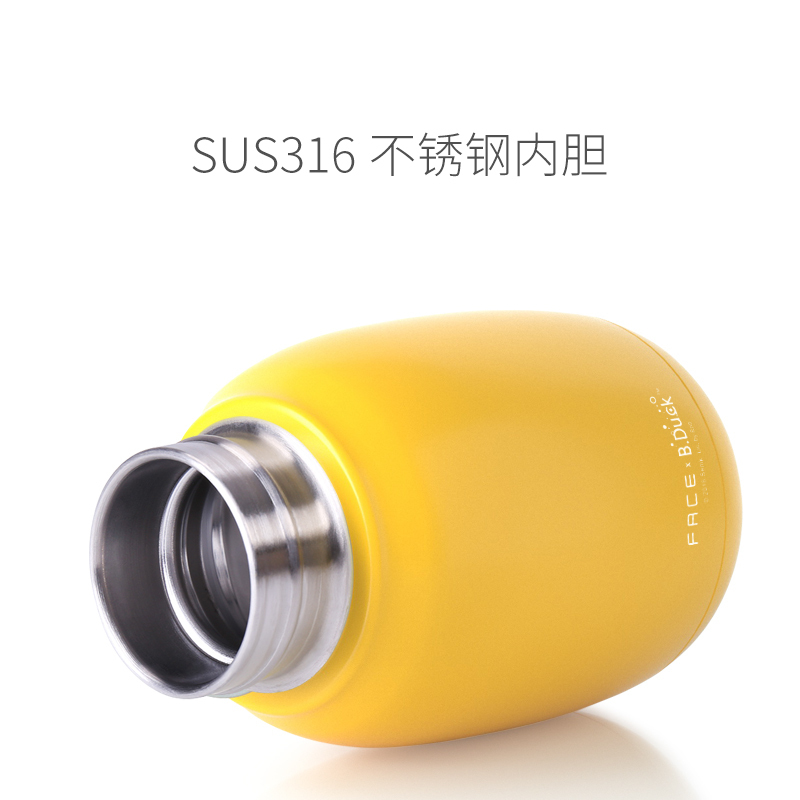Face保温杯 BD-V1HS黄色小黄鸭 330ml 316不锈钢内胆 三重保温可爱立体表情杯盖 男女通用迷你保温杯子