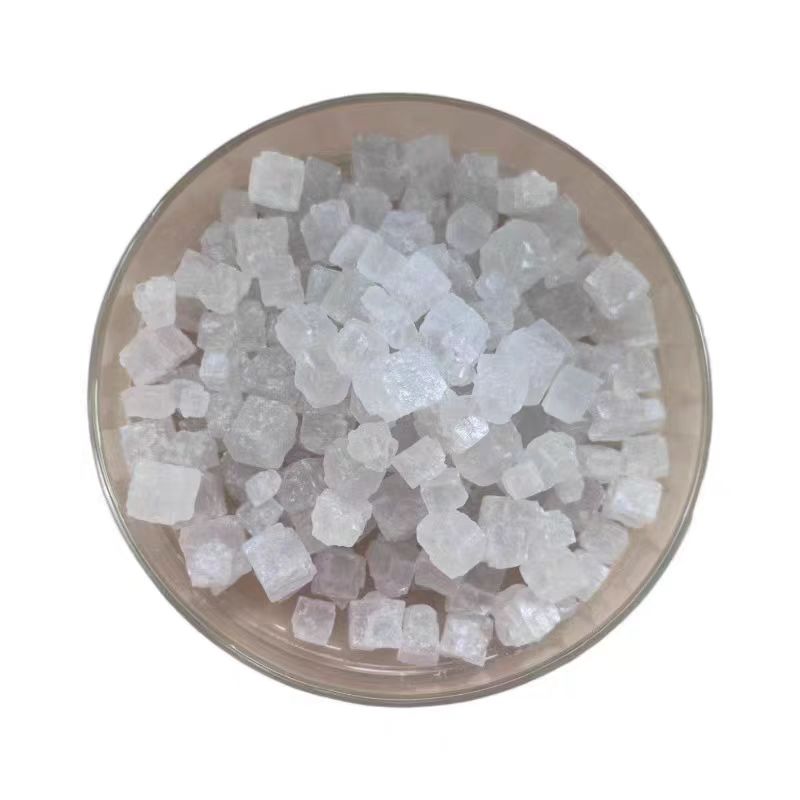 诚智旺 工业盐 50kg /袋高清大图