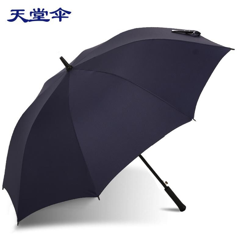 天堂(PARADISE) 13024E 直柄 晴雨伞 藏青色 把 雨伞