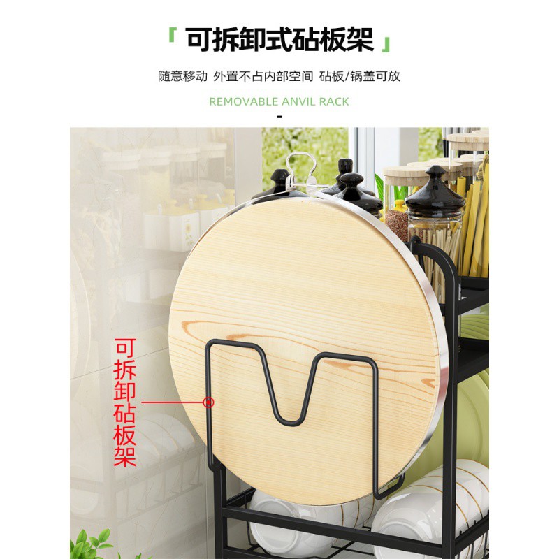 多功能304不锈钢碗架厨房用品置物架调料架刀架沥水架碗碟收纳架收纳层架 三维工匠高清大图