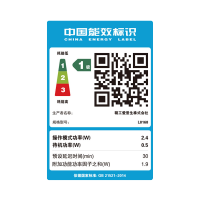 爱普生Epson L15158 彩色墨仓式A3+打印机复印机无线WIFI原装墨仓连供打印复印扫描传真自动双面无边距打印机替代L1455 标配