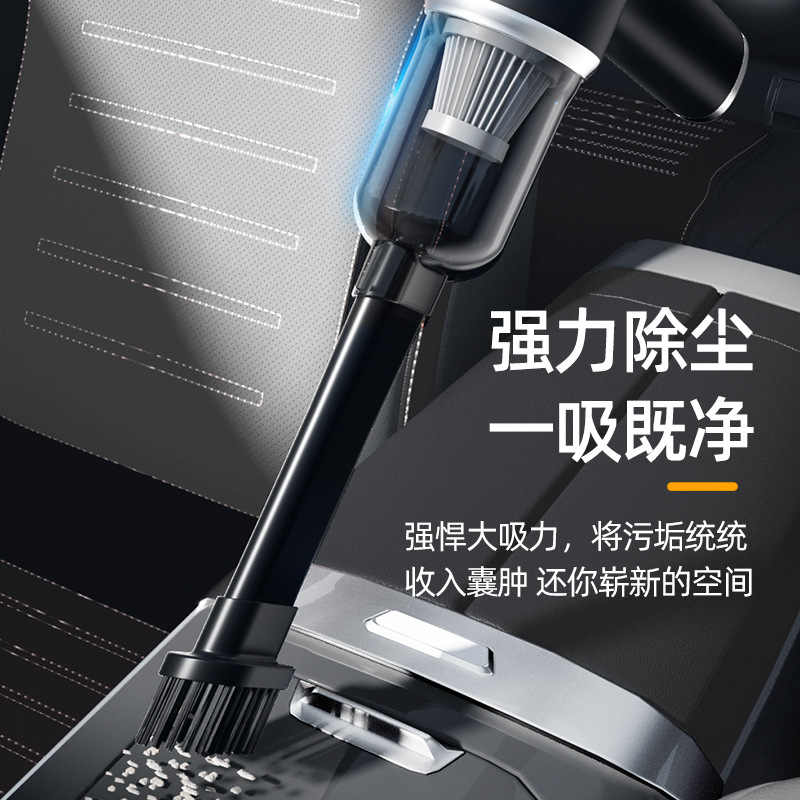 聪鲸 UD008 吸尘器 黑色高清大图