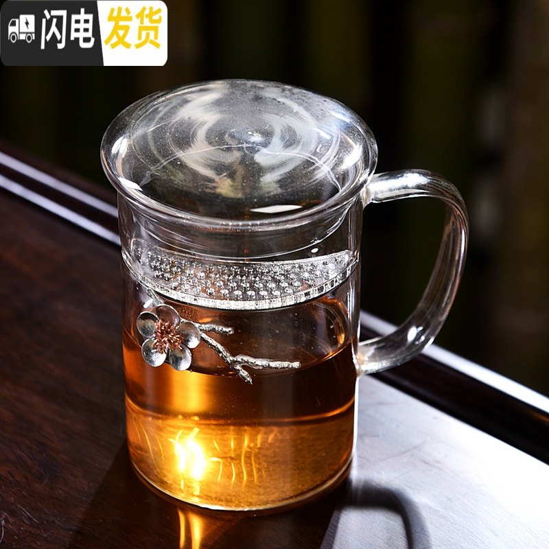 三维工匠水晶玻璃泡茶壶盖碗家居办公沏茶玻璃茶具耐热冲茶器茶壶盖碗 镶锡灵犀壶