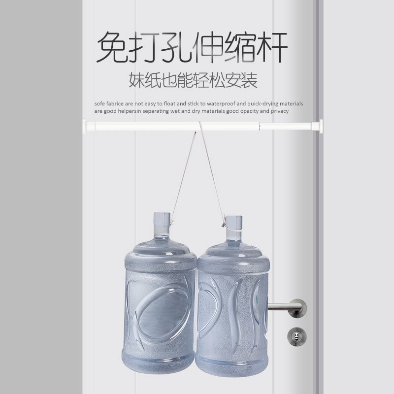 卫生间浴帘加厚防水隔断帘浴室浴帘套装免打孔洗澡帘帘挂帘 三维工匠
