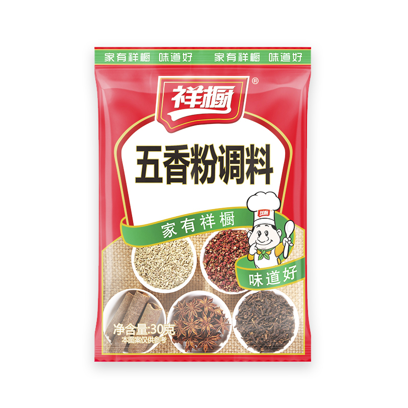 祥橱五香粉调味料炒菜调料卤菜炖菜调味包烧菜香料五香粉30g5袋装