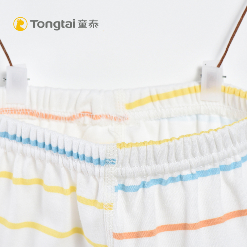 童泰TONGTAI纯棉和服套装0-3个月男女宝宝条纹内衣裤婴幼儿通用59cm