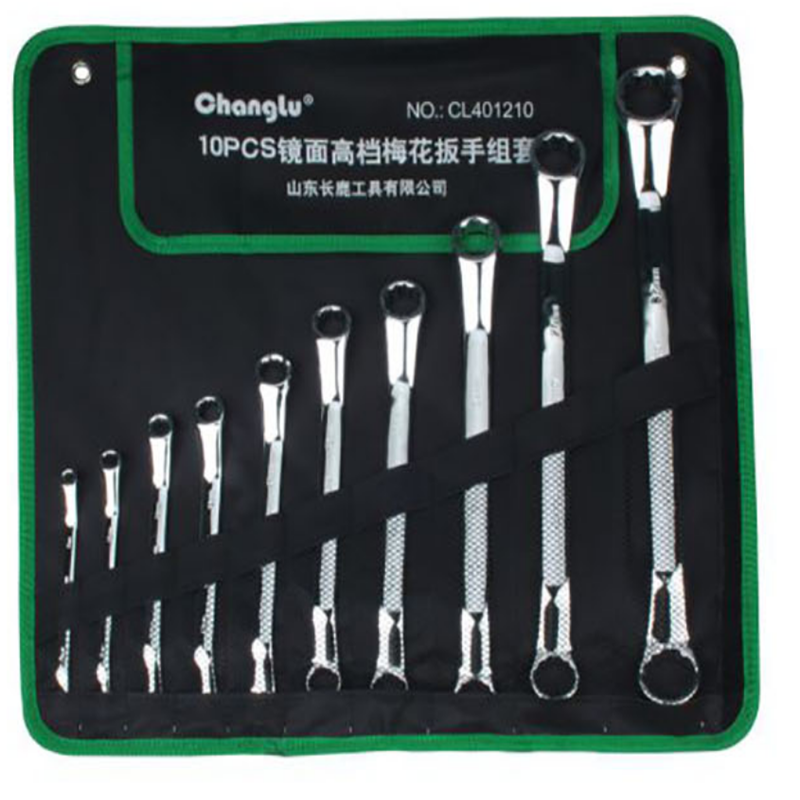 长鹿 12PCS 镜面梅花两用扳手组套挂袋套装工具 梅花扳手工具板手汽车扳手