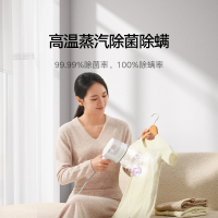 小米(MI)手持蒸汽挂烫机 米家手持蒸汽熨烫机增压蒸汽小型迷你便携式电熨斗旅行熨衣机除菌除螨 除皱不伤衣