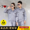 TMG8010 防静电春秋工作服 全棉劳保服 源头工厂 面料款式可定制 S-5XL 套