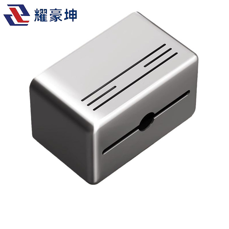 耀豪坤 收纳盒厕纸盒防水款shz035/个
