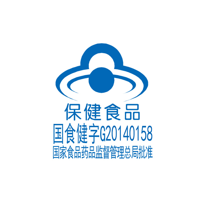 修正 番茄红素软胶囊0.5g/粒*60粒