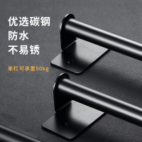 炊大皇(COOKER KING)挂杆厨房壁挂杆60cm NW1003