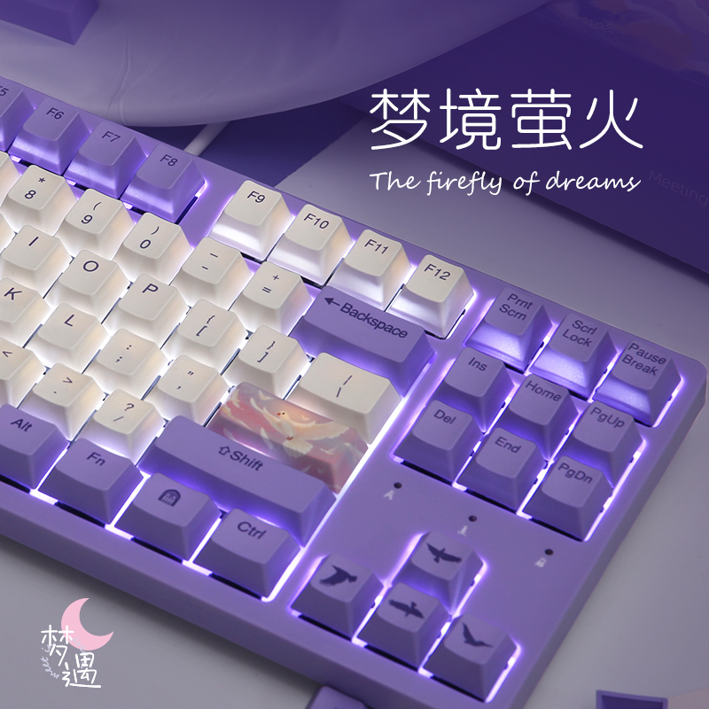 达尔优A87梦遇 Cherry樱桃青轴机械键盘 LOL//APEX/电竞游戏吃鸡A87梦遇-热升华PBT键帽-樱桃青轴高清大图