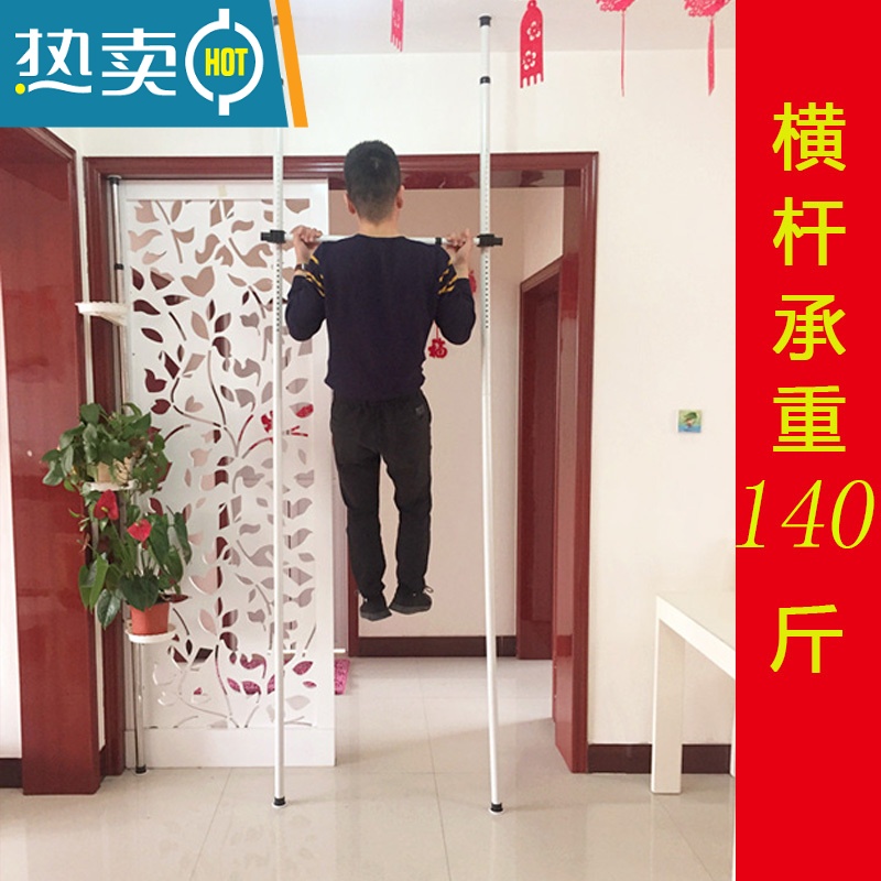 敬平顶天立地衣架晾衣架落地伸缩挂衣架简易家用免打孔卧室阳台晾衣杆 单立杆3个黑翅膀高清大图
