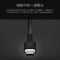 ZMI紫米 USB-C 编织USB数据线(蓝)200cm Type-C数据线 华为小米机型数据线