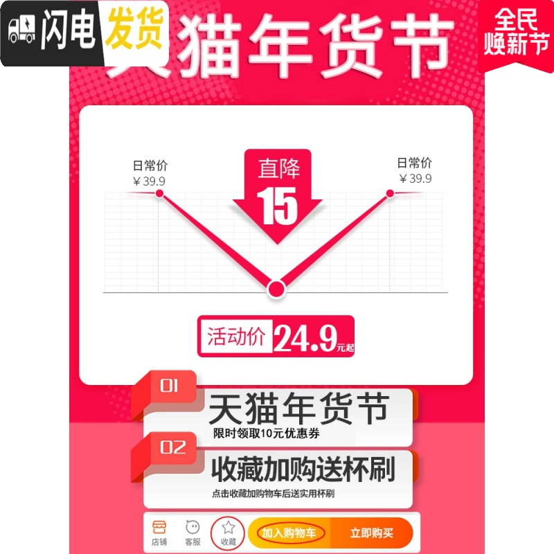 三维工匠智能保温杯女士便携不锈钢杯子男学生韩水杯可爱茶杯简约定制刻字 [马卡龙304标准款]蓝色450