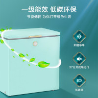 [囤货储鲜]美的(Midea)202升家用母婴冰柜冷藏冷冻转换顶开门小型迷你冷柜卧式冷柜BD/BC-202KMT(E)