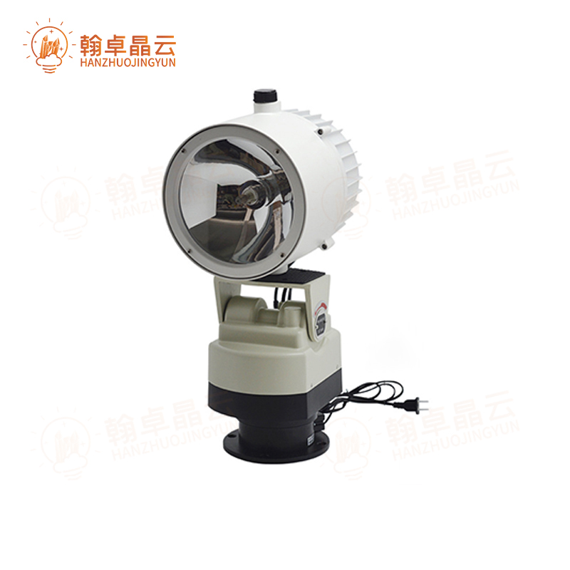 翰卓晶云 户外氙气船用照明220v射灯自动旋转遥控 100W HZ-505S-XQ06C1高清大图