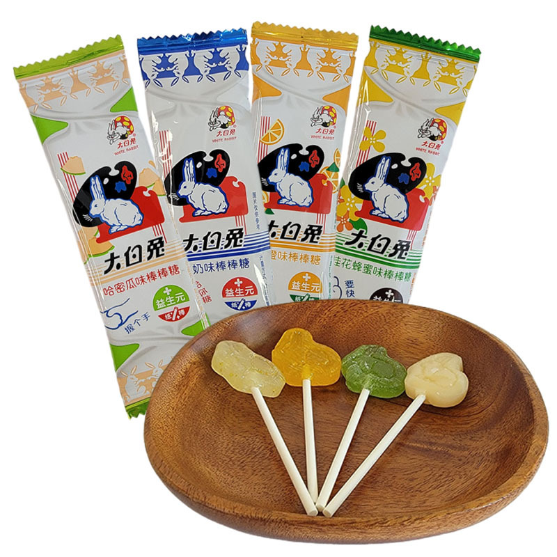 大白兔棒棒糖散装250g婚庆结婚喜糖混合味添加益生元儿童休闲零食