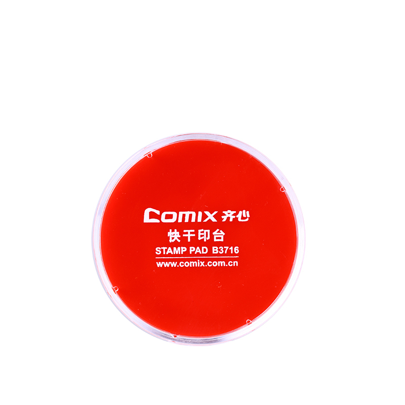 齐心(comix) SW B3716 快干印台 大圆 红色(中包12个装)