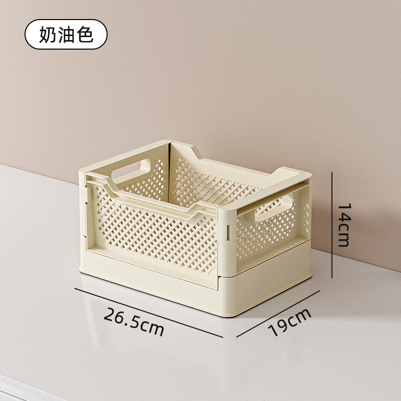 河洛伟业 收纳筐 收纳篮高清大图