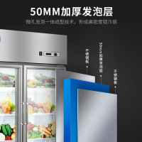 星星(XINGX)厨房冰箱商用三门展示柜全冷藏冰柜商用立式不锈钢餐饮店后厨BC-1480Y
