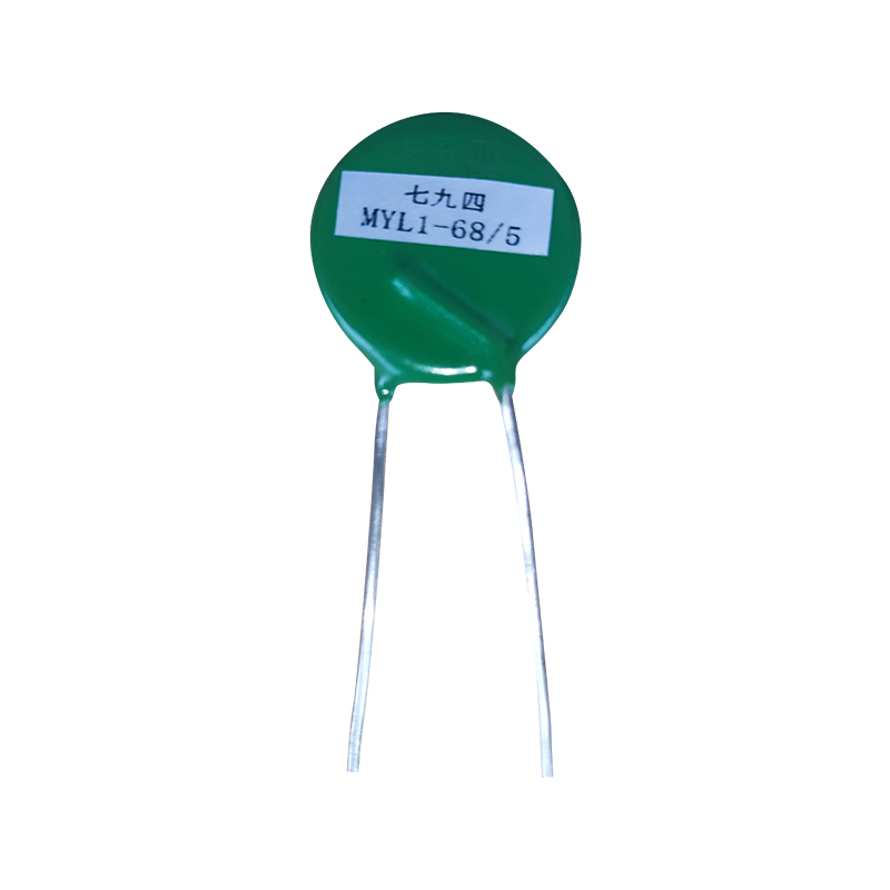 七九四 压敏电阻器 MYL1-68/5 个高清大图