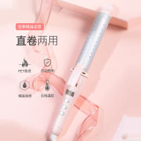 雷瓦(RIWA) RB-809I 卷发棒茱萸粉粉色陶瓷大卷直卷两用恒温速热5档液晶显示干湿两用小型夹板内扣不伤发懒人神器