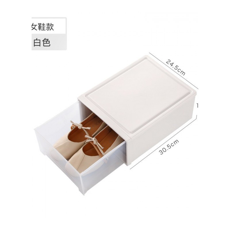 家柏饰(CORATED)透明鞋盒鞋子收纳盒塑料抽屉式家用鞋柜收纳鞋子整理箱单个装高清大图