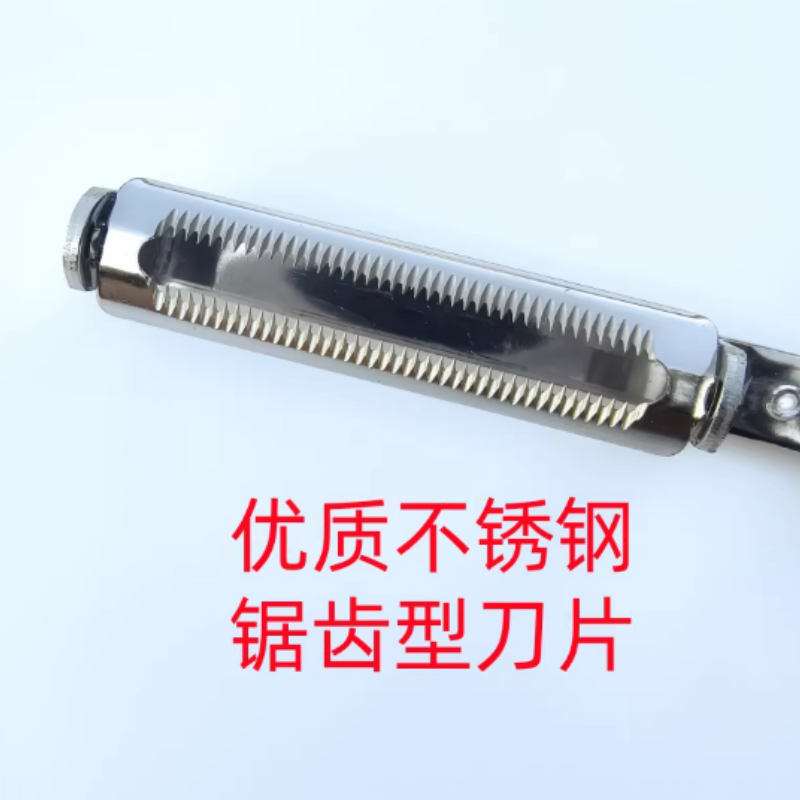0000000000000高清大图
