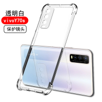 BOEEK VIVO iQOO3手机壳S6气囊Y70S防摔iQOONeo3透明Y50保护壳iQOO3保护套iQOOZ1X