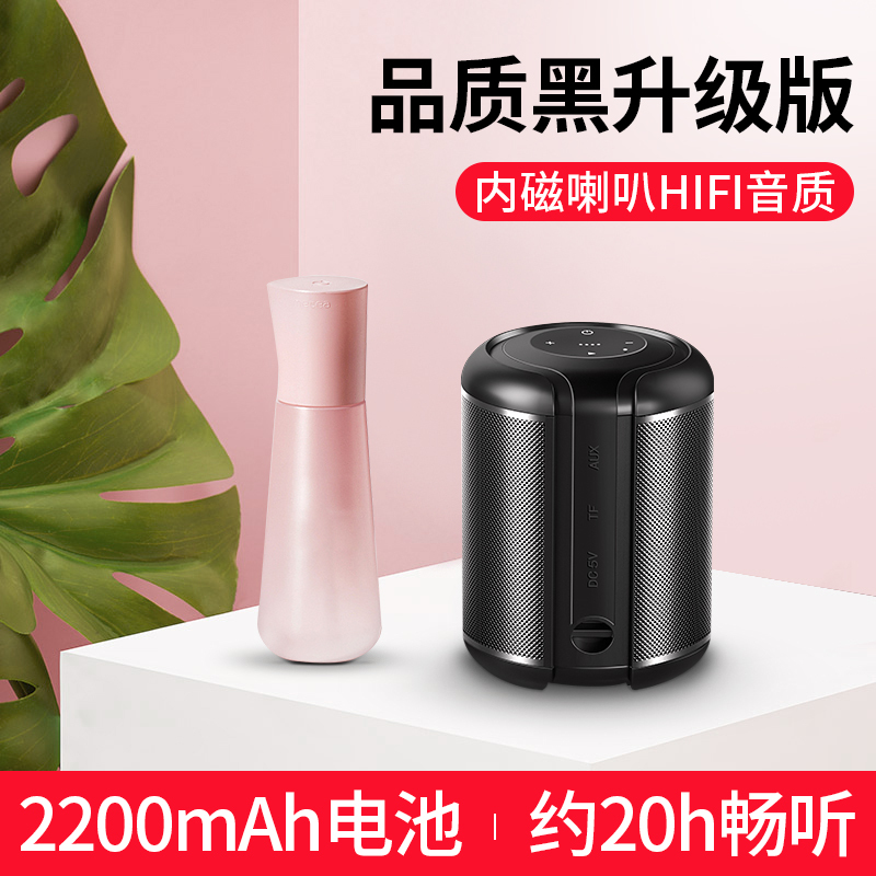 v8蓝牙音箱超重低音炮无线迷你小钢炮户外便携大音量插卡音响