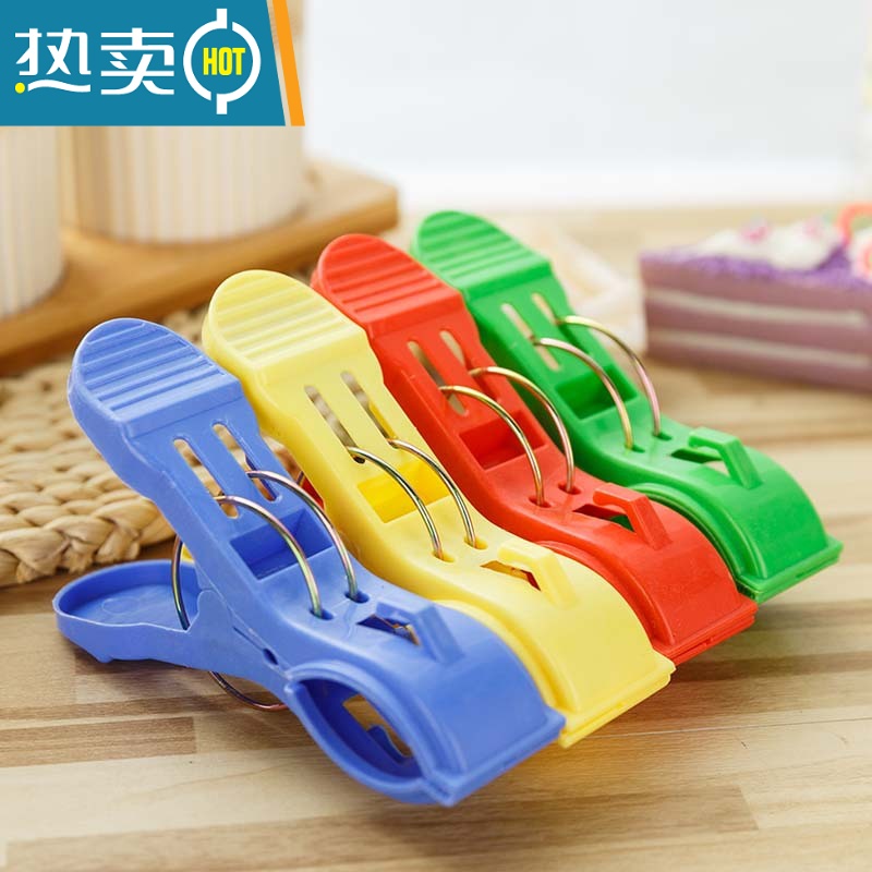 敬平【16个装】韩式家用大号衣夹子加厚强力大被夹塑料夹子晾晒夹 绿色10个装
