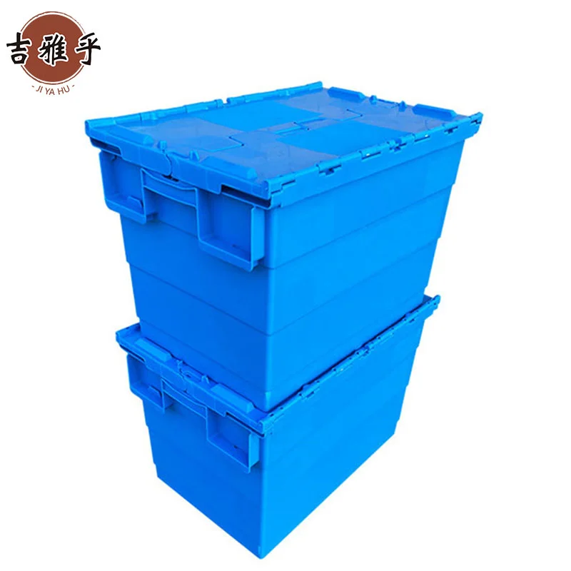 吉雅乎 斜插式翻盖连盖周转箱 转运箱带盖 运输物流箱 /个高清大图