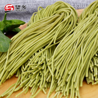 望乡菠菜面400g*6袋 快熟面湿面火锅面筋道耐煮菠菜汁挂面