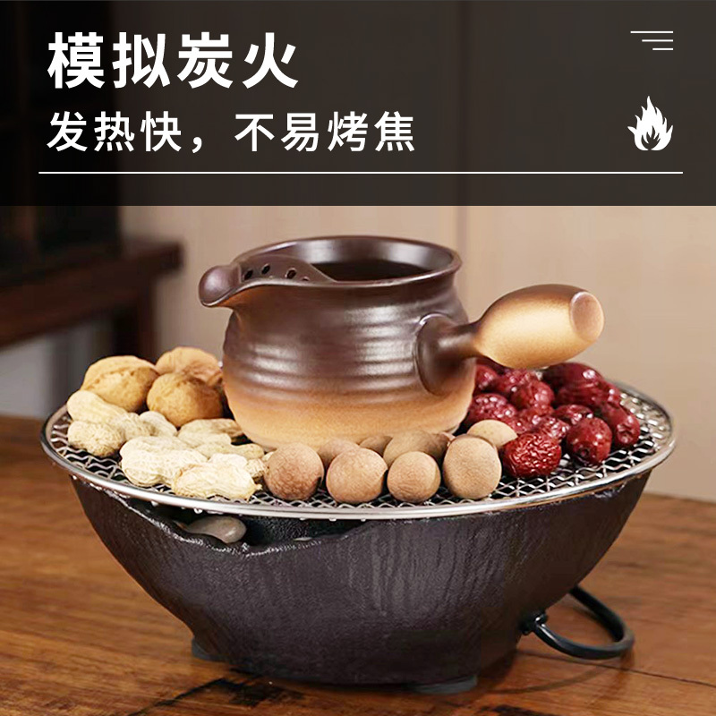 尚烤佳 围炉煮茶炉 电烧烤炉 电围炉 -SKJ-542高清大图
