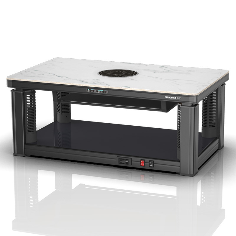 长虹岩板电暖桌电动升降取暖桌电暖茶几长方形电暖炉家用电炉桌烤火桌