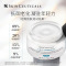 Skinceuticals 修丽可/杜克 A.G.E.面霜48ml 塑颜精华霜 玻色因改善细纹肌肤抗初老 改善肤色