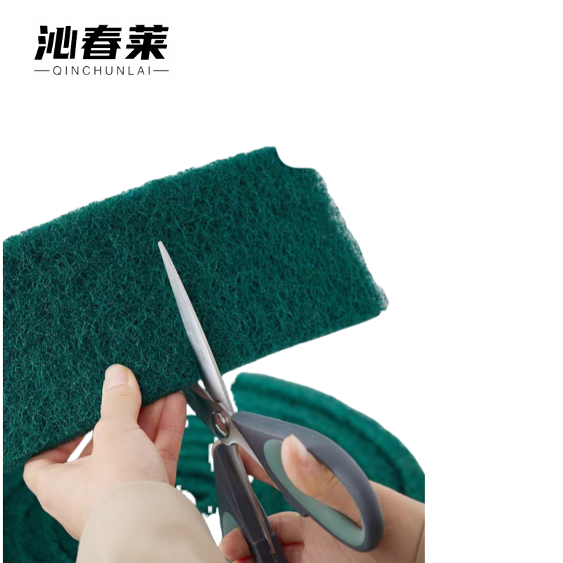 沁春莱加厚百洁布绿色5.8米长*7cm宽/卷高清大图