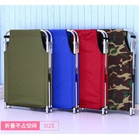 午睡省空间轻便折叠单人午休床圆管结实简约小型办公室加粗躺椅稳