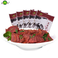 大午五香驴肉175g*5袋真驴肉河北保定特产卤味熟食开袋即食